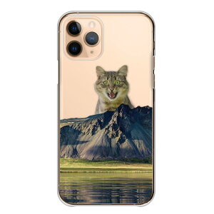 \半額クーポン配布中/ Galaxyケース ギャラクシーケース Galaxy A36 5G SC-54F A25 S25 Ultra A55 S24 ギャラクシー A36 S23 A54 カバー スマホケース ハードケース サムスン ケース 猫 ネコ 山脈 風景 写真