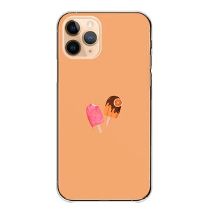 _zN[|zz^ Android One S10 P[X n[h Android One S9 S8 S7 AhCh S10 S9 S8 S7 X5 P[X Jo[ X}zP[X X}zJo[ n[hP[X ؍ ACX  ACXL