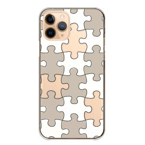 iPhone 11 Pro Max P[X Jo[ ACtH11v}bNX X}zP[X n[hP[X pY WO\[pY   l ݃J[ P[X NAP[X n[hJo[ X}z