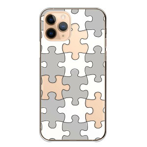 iPhone 12 mini iPhone12mini P[X Jo[ ACtH12~j X}zP[X n[hP[X pY WO\[pY   l ݃J[ P[X NAP[X n[hJo[ X}z