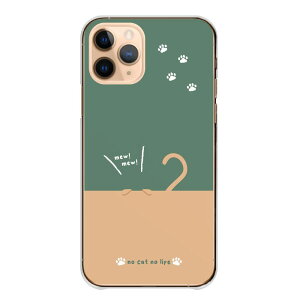 XperiaP[X GNXyAP[X Xperia 10 VII 1 VII VI GNXyA10 }[NZu 5 Ace V IV Jo[ X}zP[X L ˂ lR  킢 l  lq ݃J[ sN oCJ