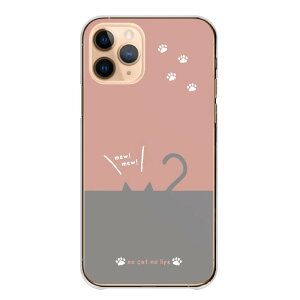 _zN[|zz^ XperiaP[X GNXyAP[X Xperia 10 VII 1 VII VI GNXyA10 }[NZu 5 Ace V IV Jo[ X}zP[X L ˂ lR  킢 l  lq 