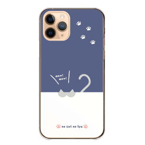 XperiaP[X GNXyAP[X Xperia 10 VII 1 VII VI GNXyA10 }[NZu 5 Ace V IV Jo[ X}zP[X L ˂ lR  킢 l  lq ݃J[ sN oCJ