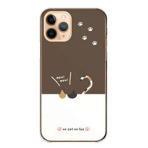 XperiaP[X GNXyAP[X Xperia 10 VII 1 VII VI GNXyA10 }[NZu 5 Ace V IV Jo[ X}zP[X L ˂ lR  킢 l  lq ݃J[ sN oCJ