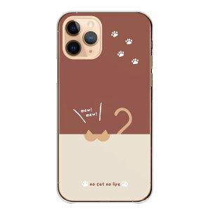 _30%OFFN[|zz^ XperiaP[X GNXyAP[X Xperia 10 VII 1 VII VI GNXyA10 }[NZu 5 Ace V IV Jo[ X}zP[X L ˂ lR  킢 l  lq 