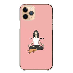 iPhone�P�[�X �A�C�t�H���P�[�X iPhone17e ProMAX 17Air 17Pro iPhone16e iPhone15 �A�C�t�H��17 �J�o�[ �X�}�z�P�[�X �X�}�z�J�o�[ �n�[�h�P�[�X �������낢 �ʔ��� �L�����N�^�[ ���T �T ���T �o���h�}�� �L