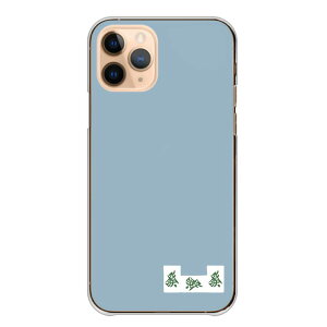 �_30%�I�t�����N�[�|���z�z�^ Google Pixel 4a�i5G�j GooglePixel �P�[�X �J�o�[ �O�[�O���s�N�Z�� �X�}�z�P�[�X �n�[�h�P�[�X �� ���� �����v �O���v �����|�C���g ���������� �N�[�� �����P�[�X �V