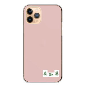 Libero 5G III 5GIII �P�[�X �J�o�[ ���x��5G3 �X�}�z�P�[�X �n�[�h�P�[�X �� ���� �����v �O���v �����|�C���g ���������� �N�[�� �����P�[�X �V���v�� �n�[�h�J�o�[ �X�}�z�J�o�[ �g�уP�[�X
