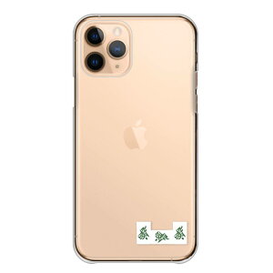 �_30%OFF�N�[�|���z�z �Z�[���^ Libero 5G III 5GIII �P�[�X �J�o�[ ���x��5G3 �X�}�z�P�[�X �n�[�h�P�[�X �� ���� �����v �O���v �����|�C���g ���������� �N�[�� �����P�[�X �V���v�� �n�[�h�J�o�[ 