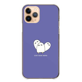 Huawei P30 lite ケース ハード Huawei P20 lite ファーウェイP30lite ファーウェイP20lite ケース カバー スマホケース ハードケース メジェド メジェド神 可愛い かわいい ワンポイント 透明 HUAWEI nova lite3 plus P40 ファーウェイP30ライト