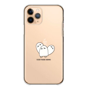 �_���z�E50��OFF�N�[�|���^ Redmi Note 11 Note11 �P�[�X �J�o�[ ���b�h�~�[�m�[�g11 �X�}�z�P�[�X �n�[�h�P�[�X ���W�F�h�l ���W�F�h�_ �Ñ�G�W�v�g�_�b �_�l ���킢�� �����|�C���g �����P�[�X 