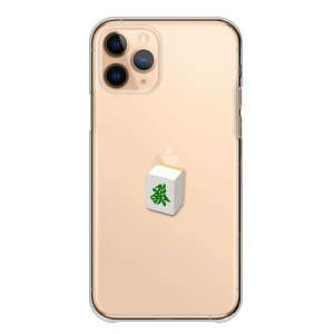 Xperia 10 III 10III SO-52B SOG04 A102SO �P�[�X �J�o�[ �G�N�X�y���A �X�}�z�P�[�X �n�[�h�P�[�X �� �� �� ���� �����v �O���v �����|�C���g ���������� �N�[�� �����P�[�X �V���v�� �n�[�h�J�o�[ �X�}