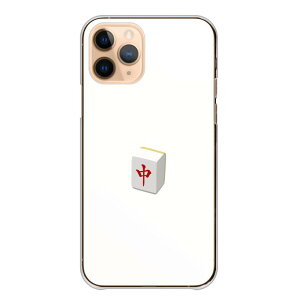 Galaxy S26 Ultra SC-53G SCG37 �P�[�X �J�o�[ �M�����N�V�[S26�E���g�� �X�}�z�P�[�X �n�[�h�P�[�X �� �� �� ���� �����v �O���v �����|�C���g ���������� �N�[�� �����P�[�X �V���v�� �n�[�h�J�o�[ 
