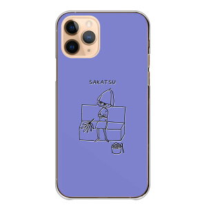 �_30%�I�t�����N�[�|���z�z�^ Redmi Note 13 Pro 5G Redmi 12 5G �P�[�X �n�[�h ���b�h�~�[�m�[�g11 Redmi Note 11 Pro Redmi Note 10 Pro Note10 �P�[�X �J�o�[ �X�}�z�P�[�X �n�[�h�P�[�X �T�E�i �T�� �C���X�g ��