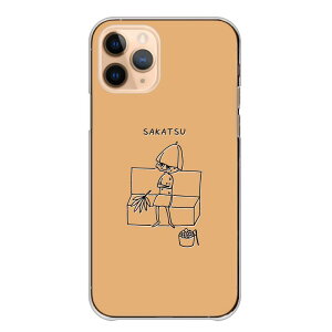 �_30%�I�t�����N�[�|���z�z�^ Redmi Note 13 Pro 5G Redmi 12 5G �P�[�X �n�[�h ���b�h�~�[�m�[�g11 Redmi Note 11 Pro Redmi Note 10 Pro Note10 �P�[�X �J�o�[ �X�}�z�P�[�X �n�[�h�P�[�X �T�E�i �T�� �C���X�g ��