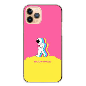 OPPO Find X3 Pro OPG03 �P�[�X �J�o�[ �I�b�| �t�@�C���h X3 �v�� �X�}�z�P�[�X �n�[�h�P�[�X �F����s�m ���킢�� ������� �؍� �� ���[���E�H�[�N �����P�[�X �T�C�P �����Y �n�[�h�J�o�[ �X�}�z