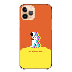 �_30%�I�t�����N�[�|���z�z�^ OPPO Find X3 Pro OPG03 �P�[�X �J�o�[ �I�b�| �t�@�C���h X3 �v�� �X�}�z�P�[�X �n�[�h�P�[�X �F����s�m ���킢�� ������� �؍� �� ���[���E�H�[�N �����P�[�X �T�C