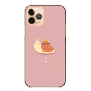 �_30%OFF�N�[�|���z�z �Z�[���^ OPPO�P�[�X �I�b�|�P�[�X OPPO Reno 13A A5 5G A3 Reno 11A Reno9A �I�b�| ���m13 ���m11 ���m A3 Reno10 Pro �n�[�h�P�[�X �J�o�[ �X�}�z�P�[�X �����ނ� �����ނ� �R�^�c �