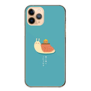 �_30%�I�t�����N�[�|���z�z�^ OPPO Reno 11A Reno11A �P�[�X �J�o�[ �I�b�|���m11 A �I�b�|���m �X�}�z�P�[�X �n�[�h�P�[�X �����ނ� �����ނ� �R�^�c 嗋� �C���X�g �G ���킢�� �L�����N�^�[ 