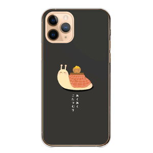 _|Cg10{I^ Google Pixel 7a GooglePixel7a P[X Jo[ O[OsNZ7a X}zP[X n[hP[X ނ ނ R^c 嗋 CXg G 킢 LN^[ ق