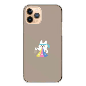 arrowsP[X A[YP[X arrows Alpha F-51F We2 F-52E M07 We2 Plus F-51E M06 A[Y At@ EB[ arrows n[h Jo[ X}zP[X n[hP[X L ˂ lR D   W[N 