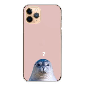 _30%OFFN[|zz^ arrowsP[X A[YP[X arrows Alpha F-51F We2 F-52E M07 We2 Plus F-51E M06 A[Y At@ EB[ arrows n[h Jo[ X}zP[X n[hP[X AUV S}tAUV