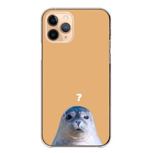 �_30%�I�t�����N�[�|���z�z�^ AQUOS sense8 SH-54D SHG11 SH-M26 �P�[�X �J�o�[ �A�N�I�X �X�}�z�P�[�X �n�[�h�P�[�X �A�U���V �S�}�t�A�U���V ����Ƃ� �ʐ^ ���킢�� �����݃J���[ �����P�[�X �N���A