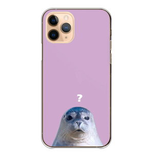 arrowsP[X A[YP[X arrows Alpha F-51F We2 F-52E M07 We2 Plus F-51E M06 A[Y At@ EB[ arrows n[h Jo[ X}zP[X n[hP[X AUV S}tAUV Ƃ ʐ^ 킢