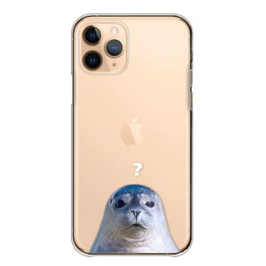 iPhone 15 iPhone15 P[X Jo[ ACtH15 X}zP[X n[hP[X AUV S}tAUV Ƃ ʐ^ 킢 ݃J[ P[X NAP[X n[hJo[ X}zJo[ 