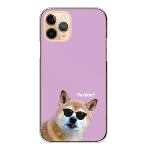 �_30��OFF�N�[�|���z�z�^ Android One X5 AndroidOne X5 �P�[�X �J�o�[ �A���h���C�h ����X5 �X�}�z�P�[�X �n�[�h�P�[�X �Č� ���΂��� �V�o�P�� �T���O���X �������낢 �ʔ��� �ʐ^ �����P�[�X �N���A