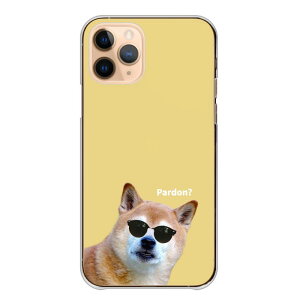 iPhone 12 Pro iPhone12Pro P[X Jo[ ACtH12v X}zP[X n[hP[X Č ΂ VoP TOX 낢 ʔ ʐ^ P[X NAP[X n[hJo[ X}zJ