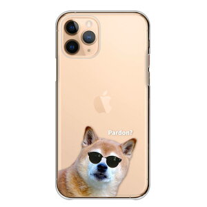 AQUOS wish2 SH-51C A204SH �P�[�X �J�o�[ �A�N�I�X�E�B�b�V��2 �X�}�z�P�[�X �n�[�h�P�[�X �Č� ���΂��� �V�o�P�� �T���O���X �������낢 �ʔ��� �ʐ^ �����P�[�X �N���A�P�[�X �n�[�h�J�o�[ �X�}
