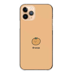 Xperia Ace III AceIII SO-53C SOG08 A203SO �P�[�X �J�o�[ �G�N�X�y���A �X�}�z�P�[�X �n�[�h�P�[�X �t���[�c ������ �������� �� �����|�C���g �ɂ������ �؍� ���킢�� �p�X�e���J���[ �n�[�h�J�o