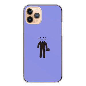 �_�|�C���g10�{�I�������^ iPhone 12 mini iPhone12mini �P�[�X �J�o�[ �A�C�t�H��12�~�j �X�}�z�P�[�X �n�[�h�P�[�X �G���� �當�� �T�����[�}�� �В{ �� �������낢 �l�^ �����|�C���g �����P�[�X 