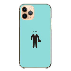 �_30%�I�t�����N�[�|���z�z�^ iPhone 12 mini iPhone12mini �P�[�X �J�o�[ �A�C�t�H��12�~�j �X�}�z�P�[�X �n�[�h�P�[�X �G���� �當�� �T�����[�}�� �В{ �� �������낢 �l�^ �����|�C���g �����P�[