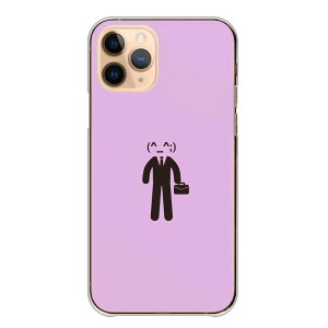 �_30%�I�t�����N�[�|���z�z�^ OPPO�P�[�X �I�b�|�P�[�X OPPO Reno 13A OPPO A3 5G Reno 11A Reno9A �I�b�| ���m13 ���m11 ���m A3 Reno10 Pro �n�[�h�P�[�X �J�o�[ �X�}�z�P�[�X �G���� �當�� �T�����[�}�� �В{