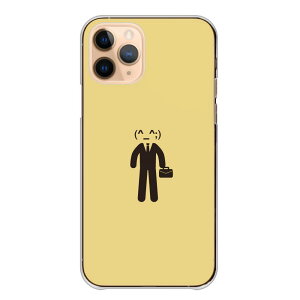 OPPO�P�[�X �I�b�|�P�[�X OPPO Reno 13A A5 5G A3 Reno 11A Reno9A �I�b�| ���m13 ���m11 ���m A3 Reno10 Pro �n�[�h�P�[�X �J�o�[ �X�}�z�P�[�X �G���� �當�� �T�����[�}�� �В{ �� �������낢 �l�^ �����|�C