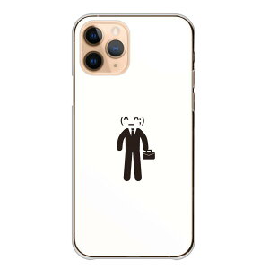 iPhone 13 mini iPhone13mini �P�[�X �J�o�[ �A�C�t�H��13�~�j �X�}�z�P�[�X �n�[�h�P�[�X �G���� �當�� �T�����[�}�� �В{ �� �������낢 �l�^ �����|�C���g �����P�[�X �n�[�h�J�o�[ �X�}�z�J�o�[ 