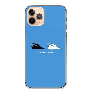 z 50%OFF X[p[Z[ X}zP[X S@Ή n[hP[X iPhoneP[X AhCh L ˂ lR L L j N[ XC~O 낢 Vv ݃J[ iPhone17 iPh