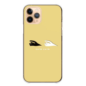 �X�}�z�P�[�X �S�@��Ή� �n�[�h�P�[�X iPhone�P�[�X �A���h���C�h �L �˂� �l�R ���L ���L ���j �N���[�� �X�C�~���O �������낢 �V���v�� �����݃J���[ iPhone17 iPhone16e Google Pixel aquos �n�[�h �X