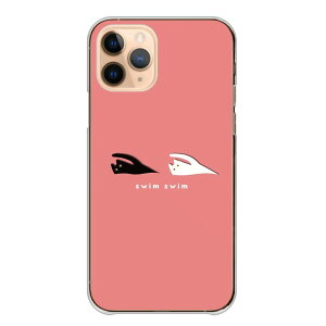 z 50%OFF X[p[Z[ X}zP[X S@Ή n[hP[X iPhoneP[X AhCh L ˂ lR L L j N[ XC~O 낢 Vv ݃J[ iPhone17 iPh