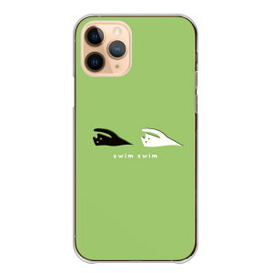 _|Cg10{I^ Google Pixel 6a GooglePixel6a P[X Jo[ O[OsNZ6a X}zP[X n[hP[X L ˂ lR L L j N[ XC~O 낢 Vv 