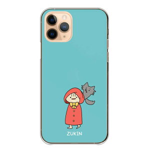 XperiaP[X GNXyAP[X Xperia 10 VII 1 VII VI GNXyA10 }[NZu 5 Ace V IV Jo[ X}zP[X Ԃ񂿂 ԓ T IIJ~ b G{ LN^[ P[X NA 