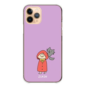 XperiaP[X GNXyAP[X Xperia 10 VII 1 VII VI GNXyA10 }[NZu 5 Ace V IV Jo[ X}zP[X Ԃ񂿂 ԓ T IIJ~ b G{ LN^[ P[X NA 