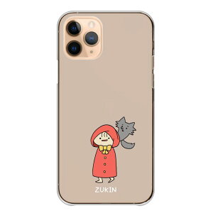 OPPO A55s 5G A55s5G �P�[�X �J�o�[ �I�b�| A55s 5G �X�}�z�P�[�X �n�[�h�P�[�X �Ԃ����񂿂�� �ԓ��� �T �I�I�J�~ ���b �G�{ �L�����N�^�[ �����P�[�X �N���A �n�[�h�J�o�[ �X�}�z�J�o�[ �g�уP�[