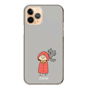 XperiaP[X GNXyAP[X Xperia 10 VII 1 VII VI GNXyA10 }[NZu 5 Ace V IV Jo[ X}zP[X Ԃ񂿂 ԓ T IIJ~ b G{ LN^[ P[X NA 