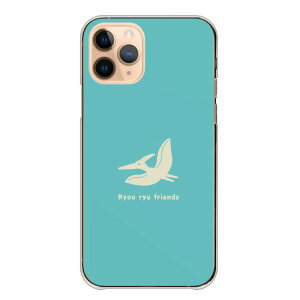 �_30��OFF�N�[�|���z�z�^ Google Pixel 8a GooglePixel8a �P�[�X �J�o�[ �O�[�O���s�N�Z��8a �X�}�z�P�[�X �n�[�h�P�[�X ���� �C���X�g �e�B���m�T�E���X ���� ���i�W�{ ���킢�� �����݃J���[ �����|