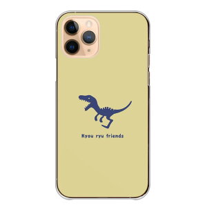 �_30%OFF�N�[�|���z�z �Z�[���^ Google Pixel 8a GooglePixel8a �P�[�X �J�o�[ �O�[�O���s�N�Z��8a �X�}�z�P�[�X �n�[�h�P�[�X ���� �C���X�g �e�B���m�T�E���X ���� ���i�W�{ ���킢�� �����݃J���[ ��