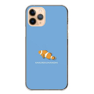 Redmi Note 10 Pro �P�[�X �J�o�[ ���h�~ ���b�h�~�[ �m�[�g 10�v�� �X�}�z�P�[�X �n�[�h�P�[�X �� �M�ы� �N�}�m�~ �i�����E�n�M �n�R�t�O ���}�� ���킢�� �C �u���[ �����|�C���g �n�[�h�J�o�[ 