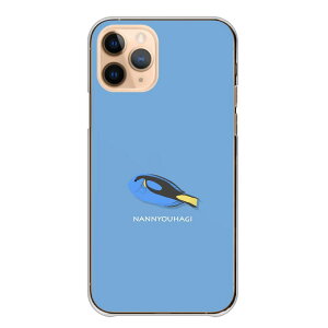 �_30��OFF�N�[�|���z�z�^ Redmi Note 10 Pro �P�[�X �J�o�[ ���h�~ ���b�h�~�[ �m�[�g 10�v�� �X�}�z�P�[�X �n�[�h�P�[�X �� �M�ы� �N�}�m�~ �i�����E�n�M �n�R�t�O ���}�� ���킢�� �C �u���[ ����